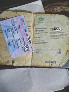 Honda cd70 2016B