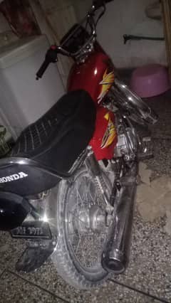 urgent sale