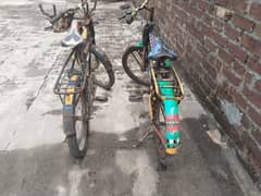 Baby Cycle
