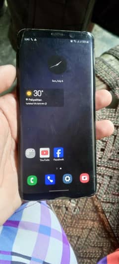samsung galaxy s9 edge