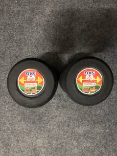5KG FR Fitness Dumbbells