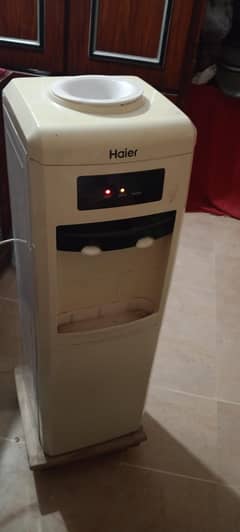 Water Dispenser