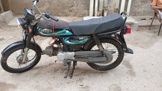 unique c70cc new