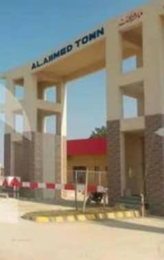 Plot for Sale