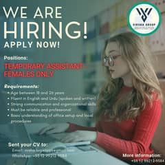 Temporary Secretary for 11 Days - ONLY FEMALES