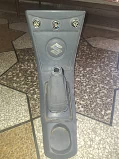 Mehran console Box