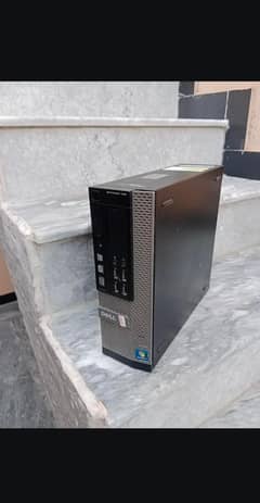 unti system