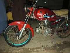 yahma 100 2006 Modal