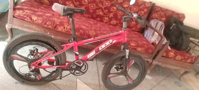 7 gear cycle