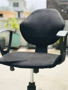 Office chair