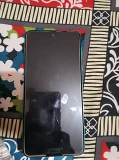 Aquos