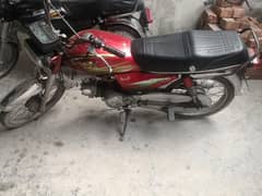 Road prince 70cc