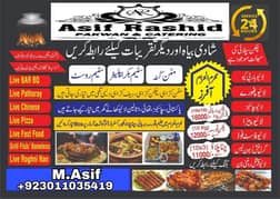 *CATERING / COOKING / ALL OVER RECIPES / ALL OVER CATERING SERVICES /