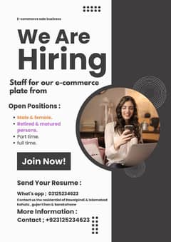 Online jobs || e-commerce work || work from home jobs||