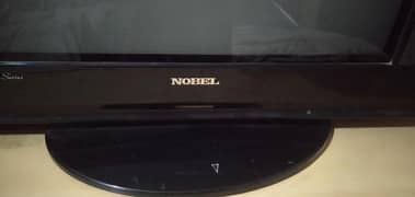 Nobel