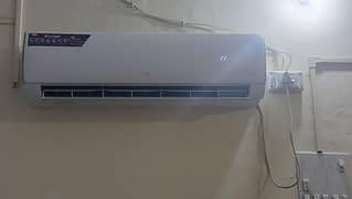 TCL
