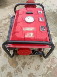 Genreter urgent sale