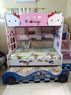 Bunk