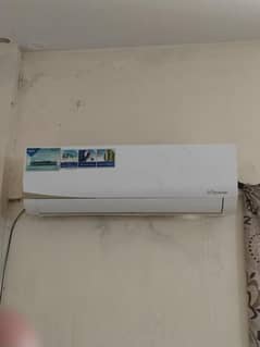 Haier
