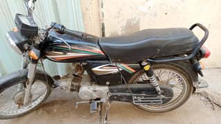 super