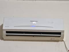 Used AC for Sale – Excellent Condition, Great Price!