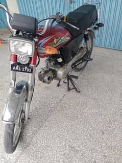 Union star bike  0320,9627631