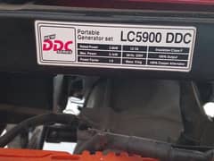 loncin generator