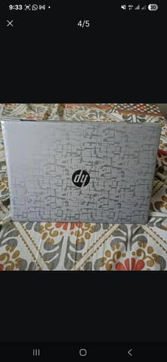 HP LAPTOP FOR SALE IN LAHORE I5 7th Generation