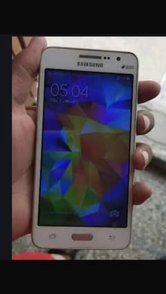 samsung galaxy’s prime