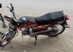 Honda CD 70 Model 19/20 Red Colour