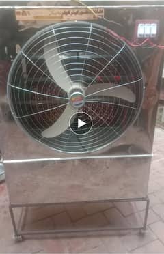 cooler