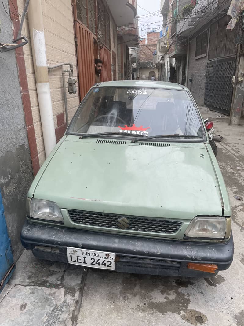 Mehran 1