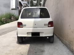 Daihatsu Cuore 2004, Lahore register