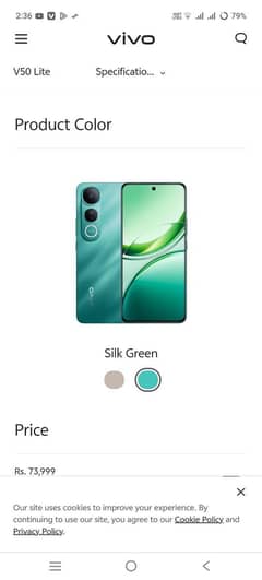Vivo