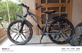 Lazer LZ-121 Gear Cycle – Disc Brakes, Alloy Rims & Comfort Seat!