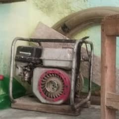 water generator
