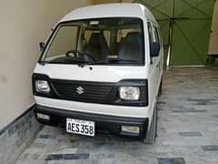 Suzuki Bolan