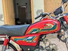 united 70cc 22 model