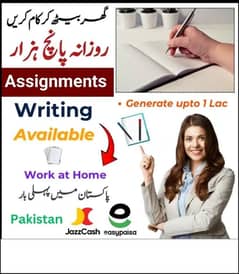online job/ part time /full time /Student Job