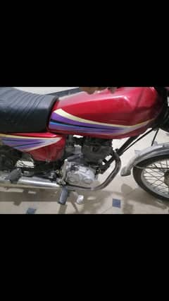 Honda 125, Model 2009