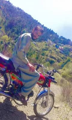  Daily Bike Pick & Drop Service Available 