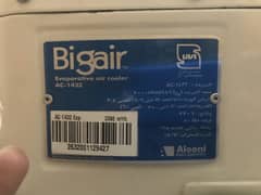 Irani cooler for sale