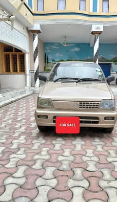 Suzuki Mehran VXR 2017