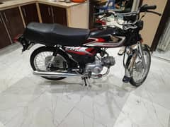 Honda 70 2025model