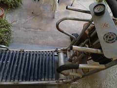 Treadmil