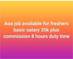 online job