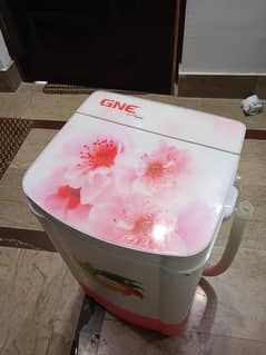 GABA NATIONAL Baby Washer