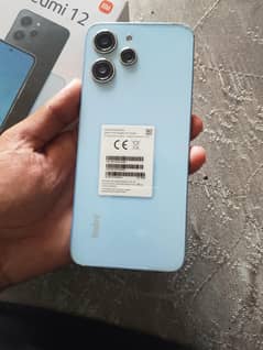 Redmi