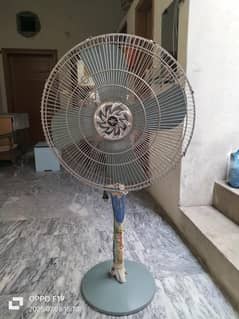 Al abas fan