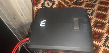 ups 800W